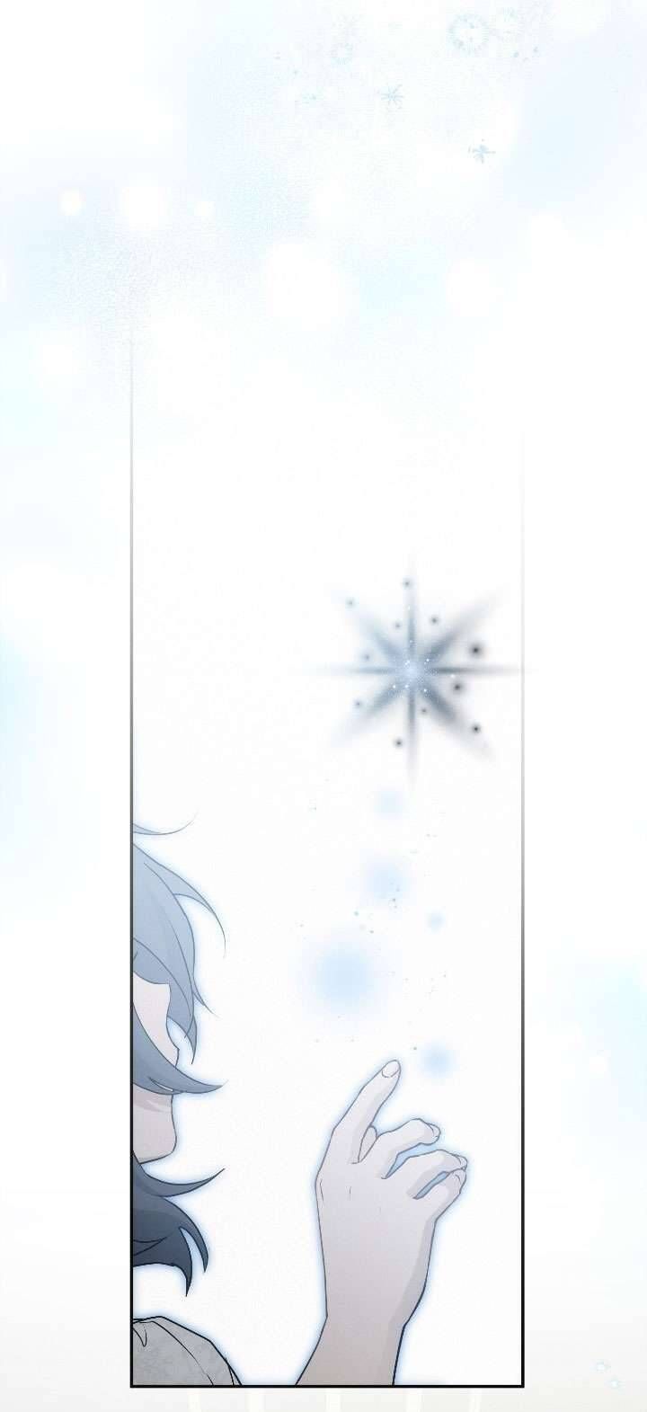 Lần Nữa Toả Sáng: Chapter 114