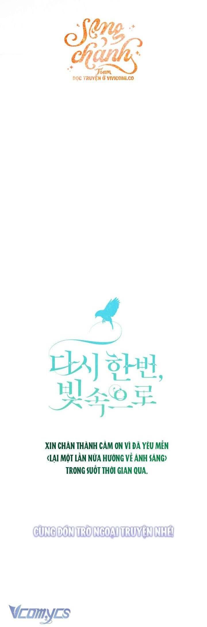 Lần Nữa Toả Sáng: Chapter 114