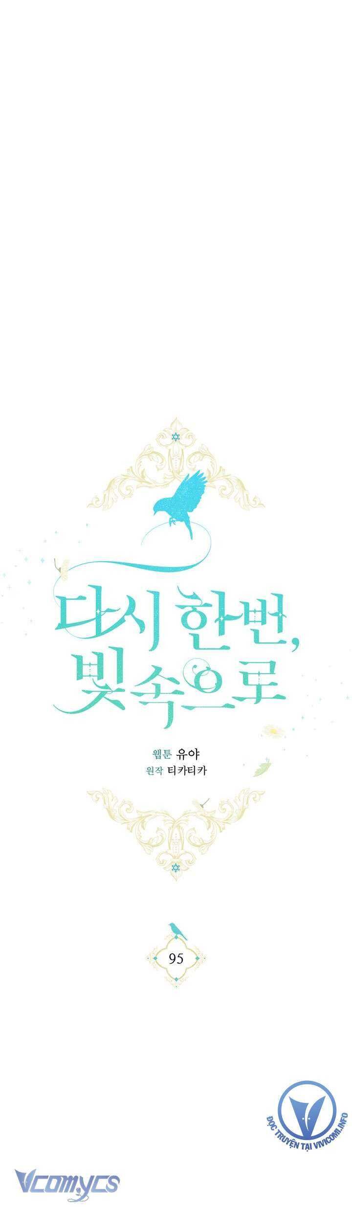 Lần Nữa Toả Sáng: Chapter 95