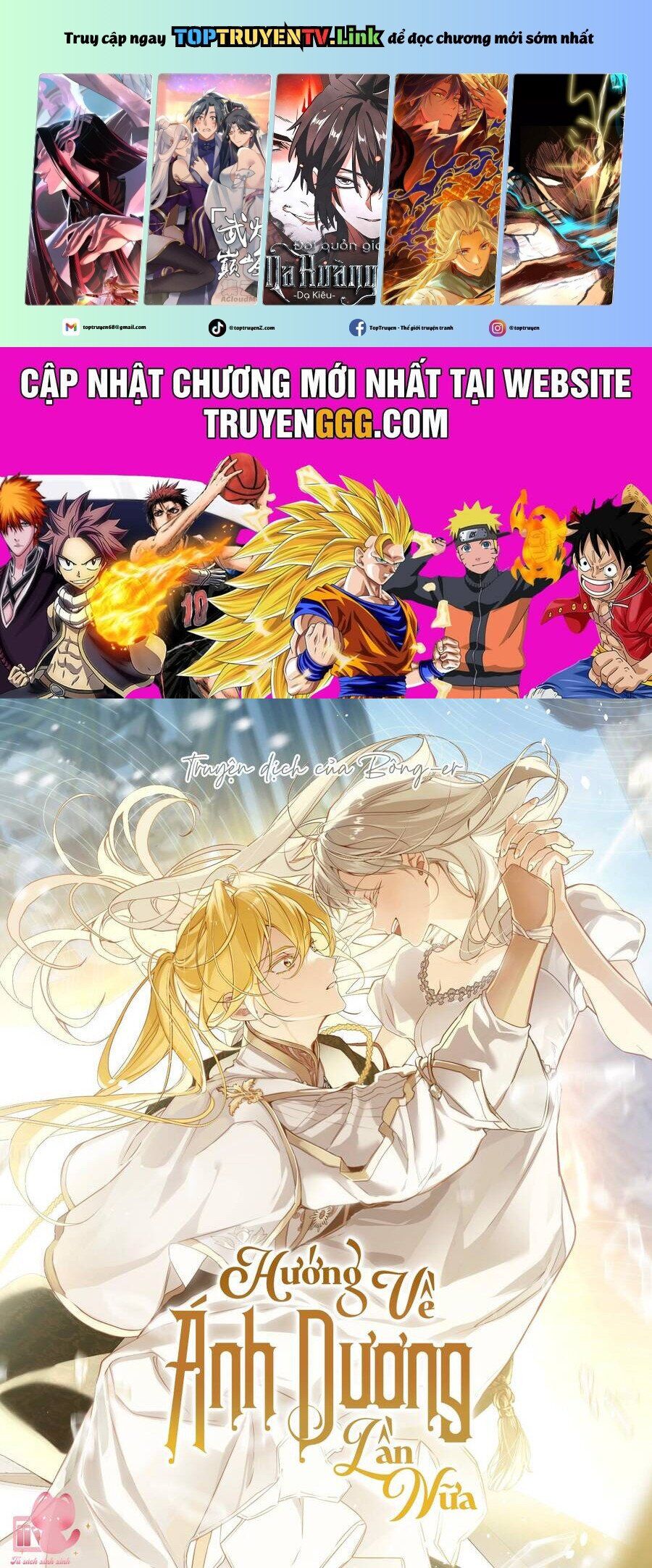 Lần Nữa Toả Sáng: Chapter 97