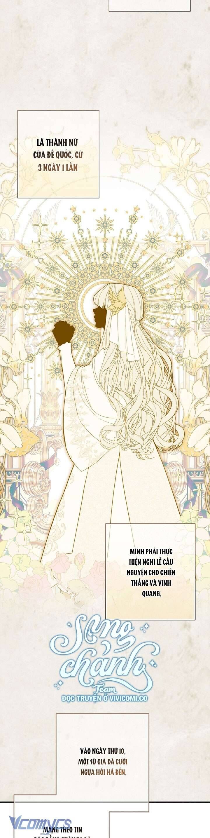 Lần Nữa Toả Sáng: Chapter 98