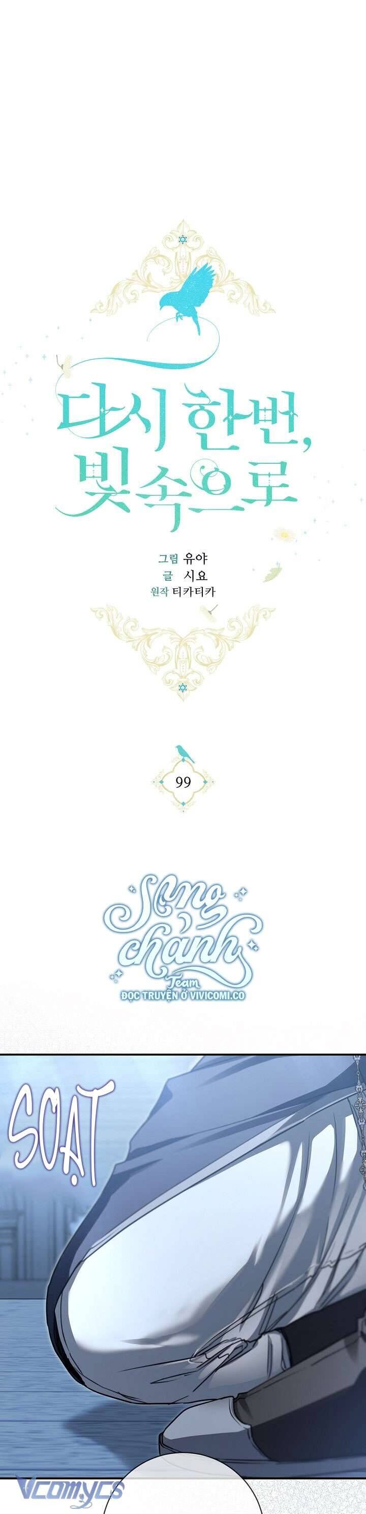 Lần Nữa Toả Sáng: Chapter 99