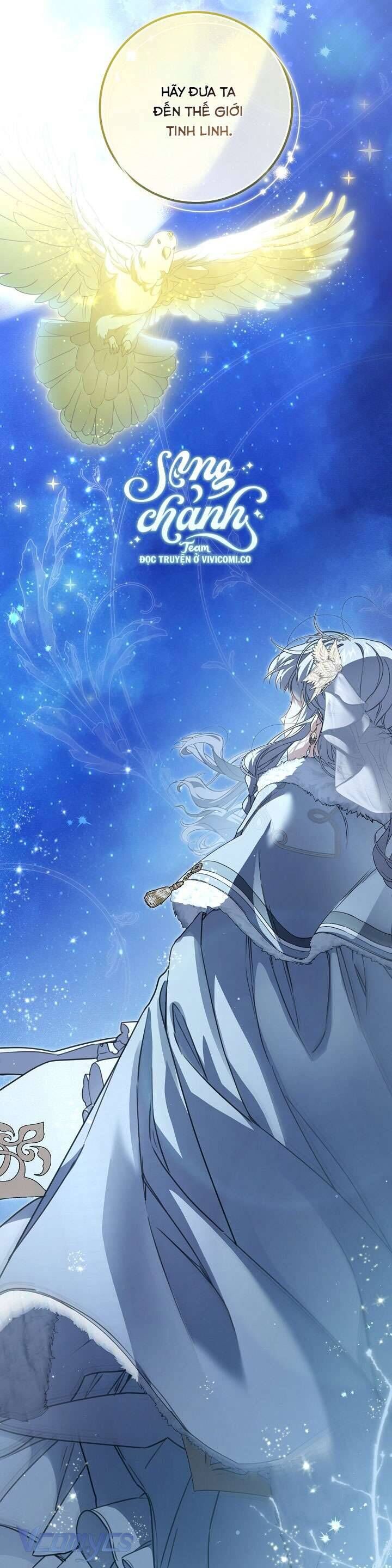 Lần Nữa Toả Sáng: Chapter 99