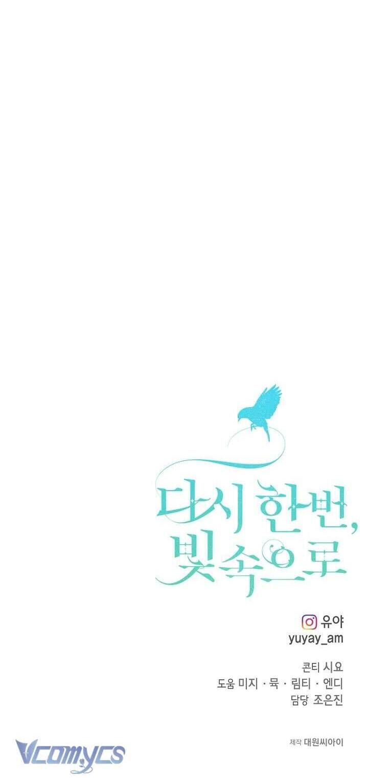 Lần Nữa Toả Sáng: Chapter 99