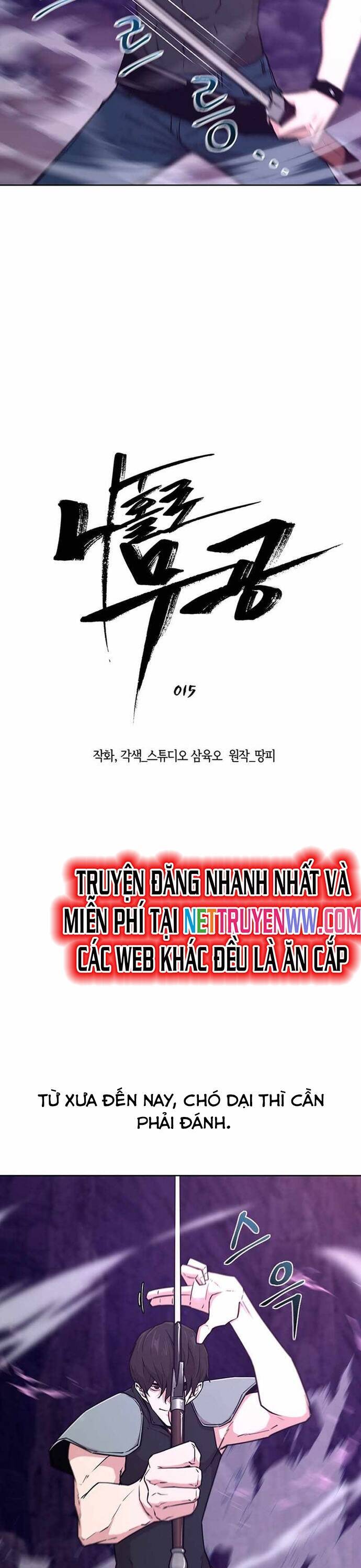Lãng Khách Một Mình: Chapter 15
