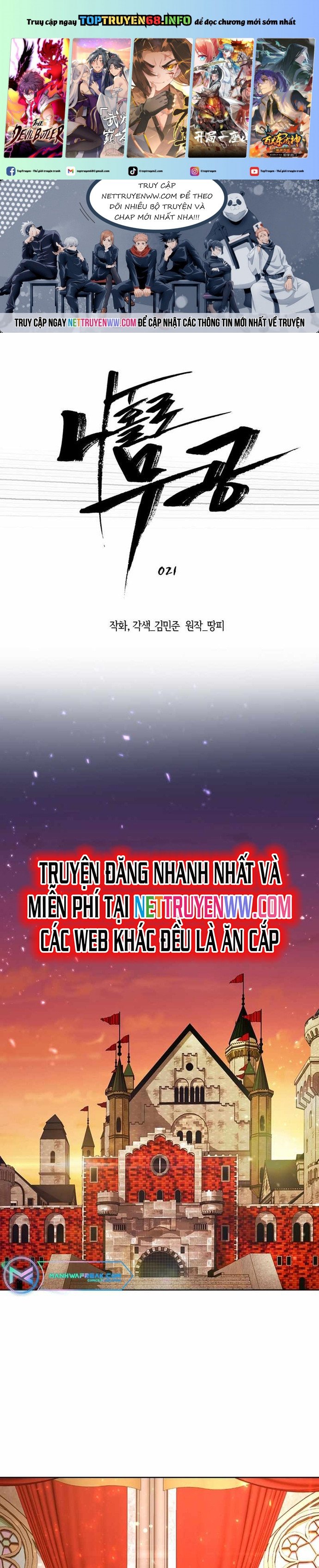 Lãng Khách Một Mình: Chapter 21