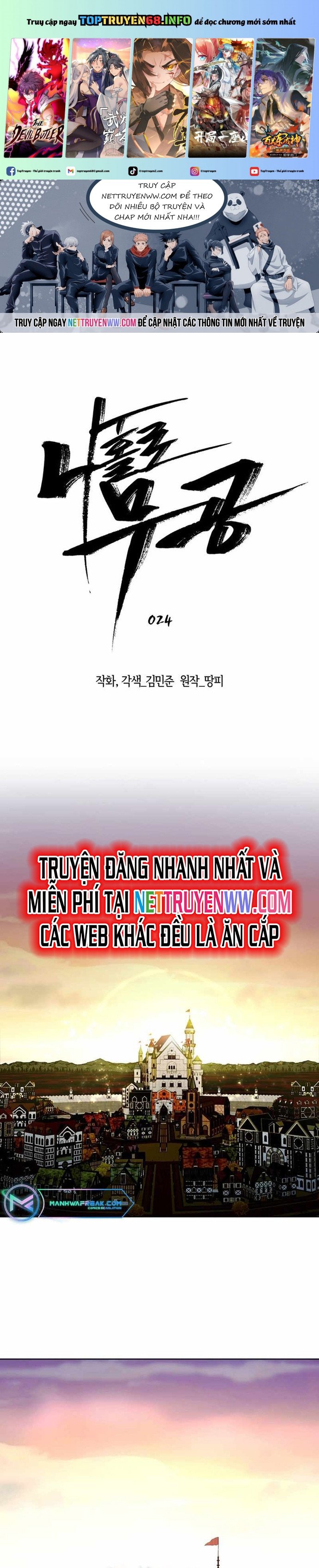 Lãng Khách Một Mình: Chapter 24