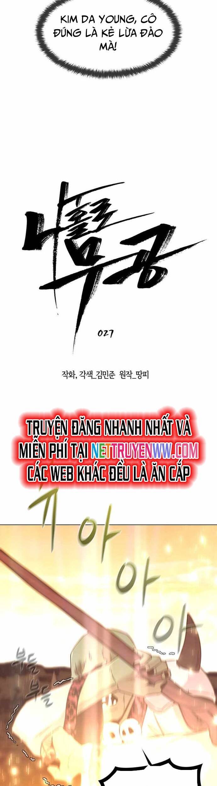 Lãng Khách Một Mình: Chapter 27