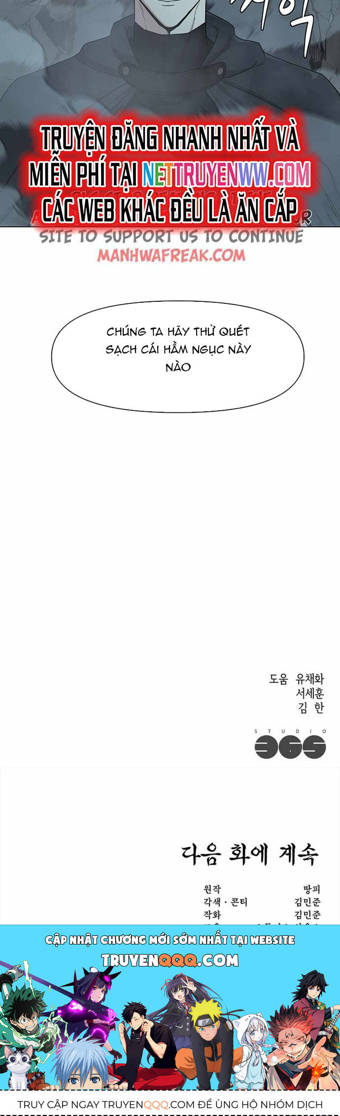 Lãng Khách Một Mình: Chapter 34