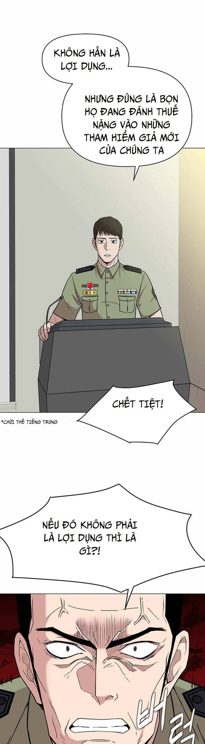 Lãng Khách Một Mình: Chapter 38