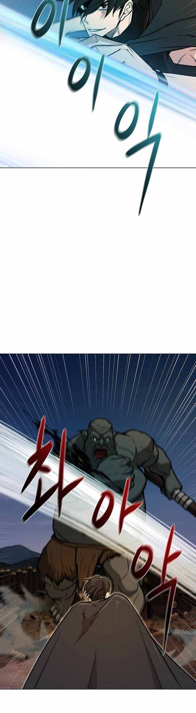 Lãng Khách Một Mình: Chapter 57