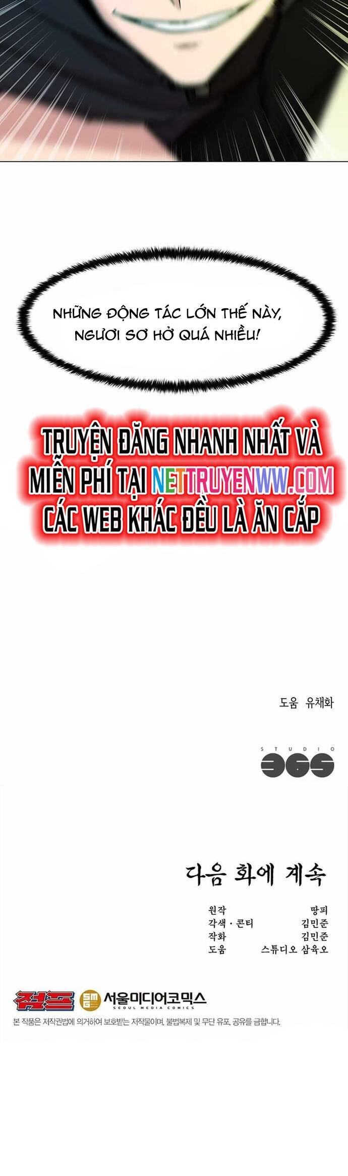 Lãng Khách Một Mình: Chapter 57