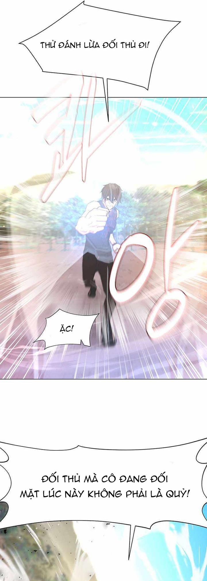 Lãng Khách Một Mình: Chapter 74