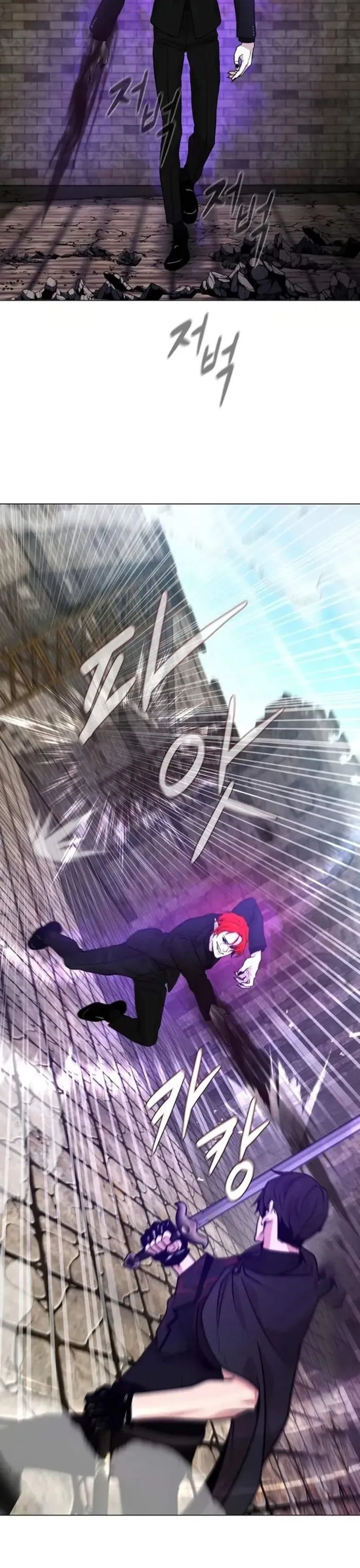 Lãng Khách Một Mình: Chapter 98