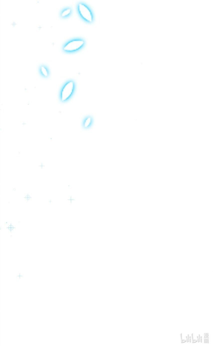 Lắng nghe những vì sao: Chapter 24