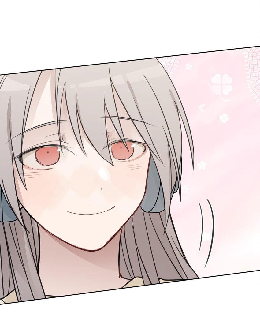 Lắng nghe những vì sao: Chapter 36