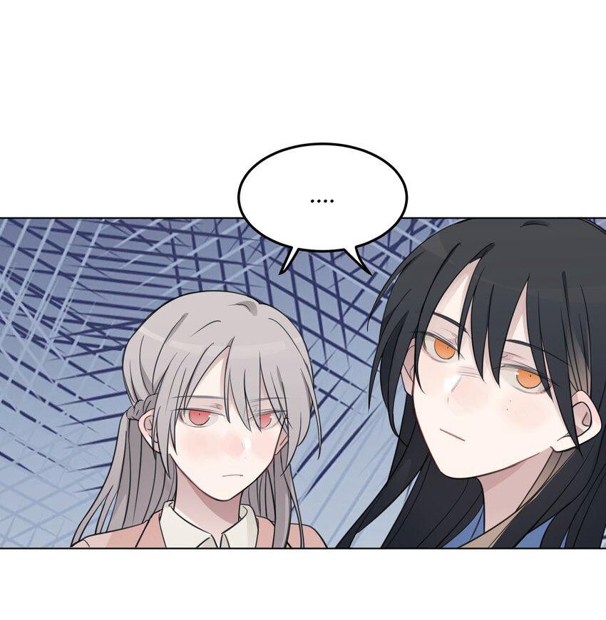 Lắng nghe những vì sao: Chapter 41
