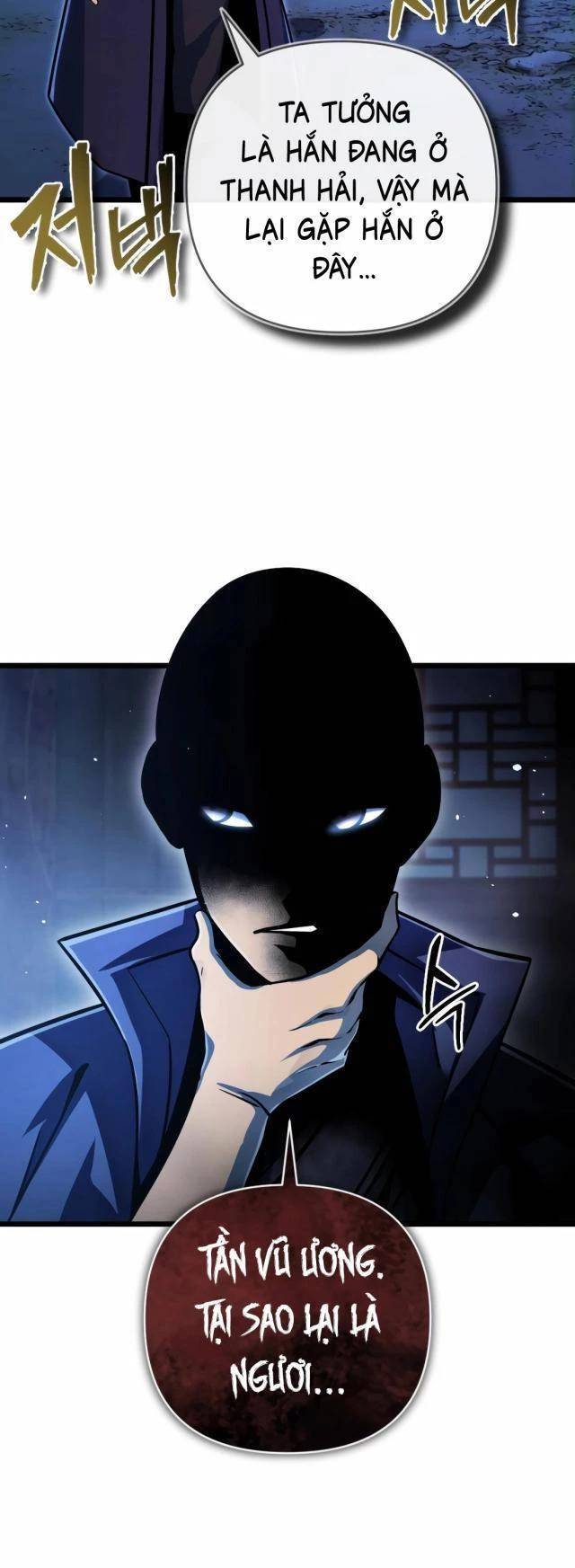 Lãng Nhân Bất Tử: Chapter 11