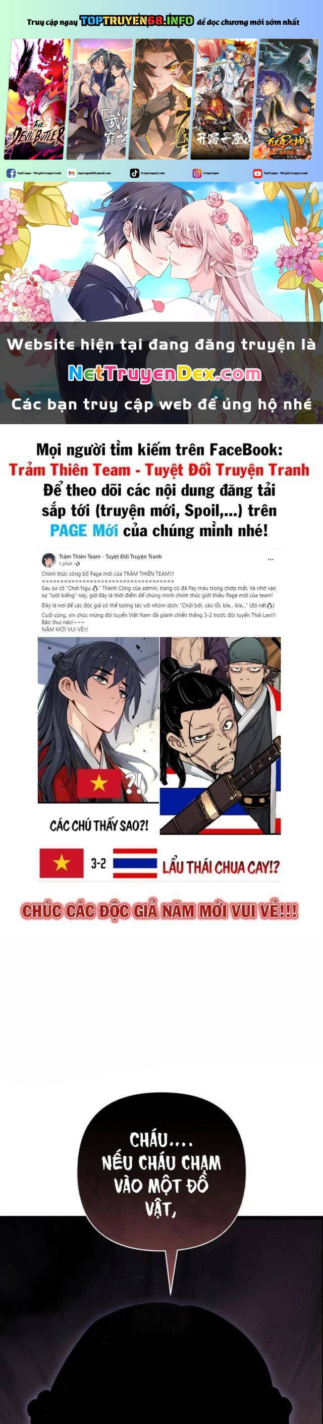 Lãng Nhân Bất Tử: Chapter 12