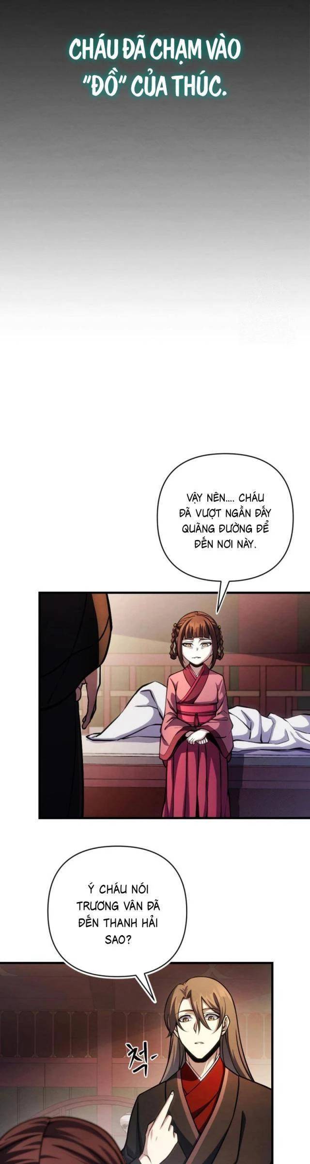 Lãng Nhân Bất Tử: Chapter 12