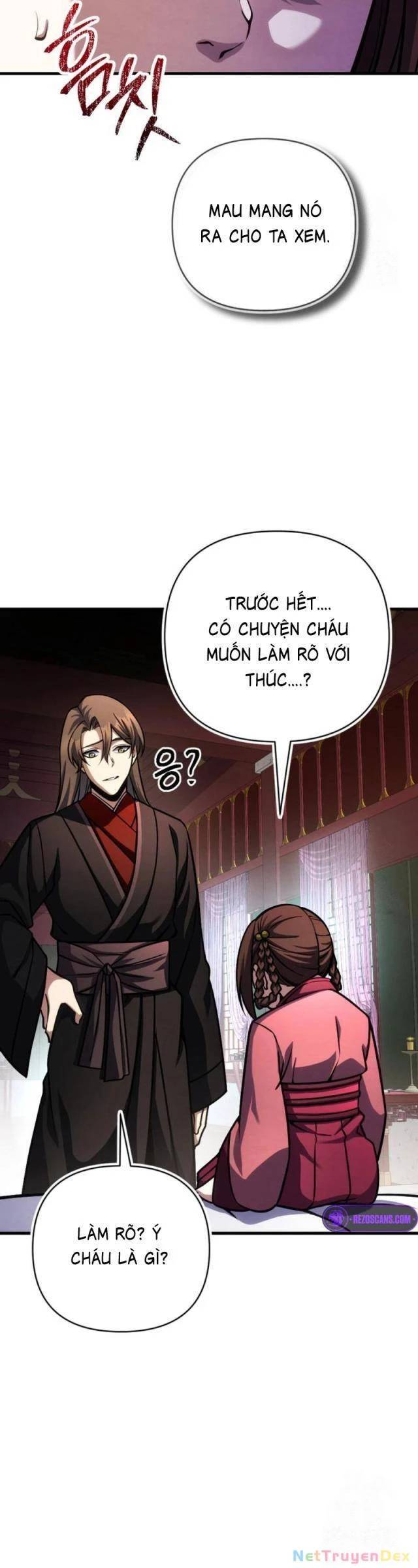 Lãng Nhân Bất Tử: Chapter 12