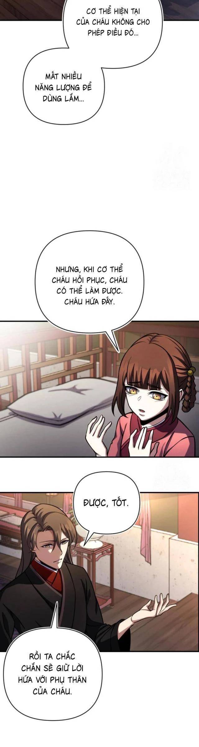 Lãng Nhân Bất Tử: Chapter 12