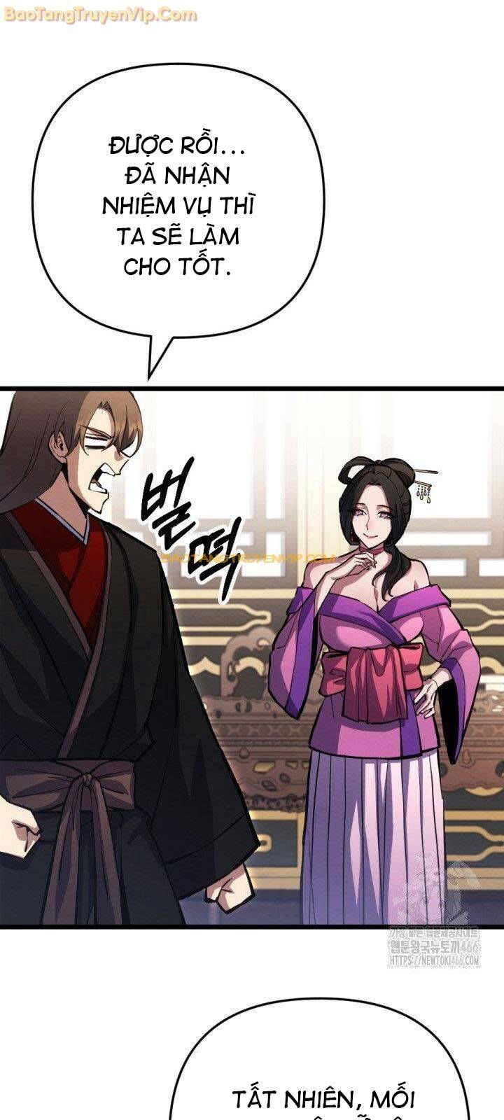 Lãng Nhân Bất Tử: Chapter 17