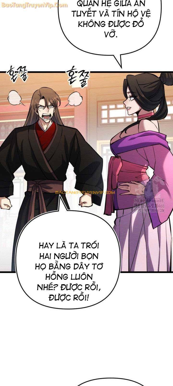 Lãng Nhân Bất Tử: Chapter 17