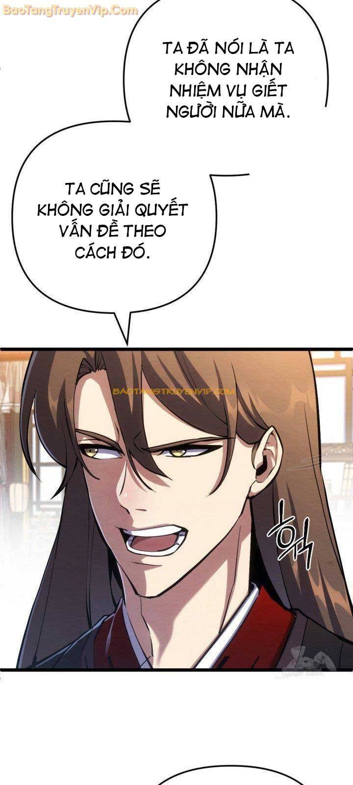 Lãng Nhân Bất Tử: Chapter 17