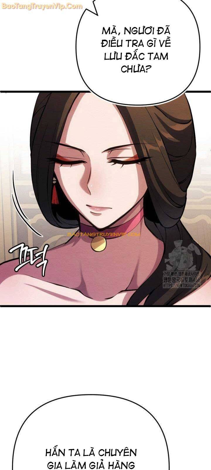 Lãng Nhân Bất Tử: Chapter 17