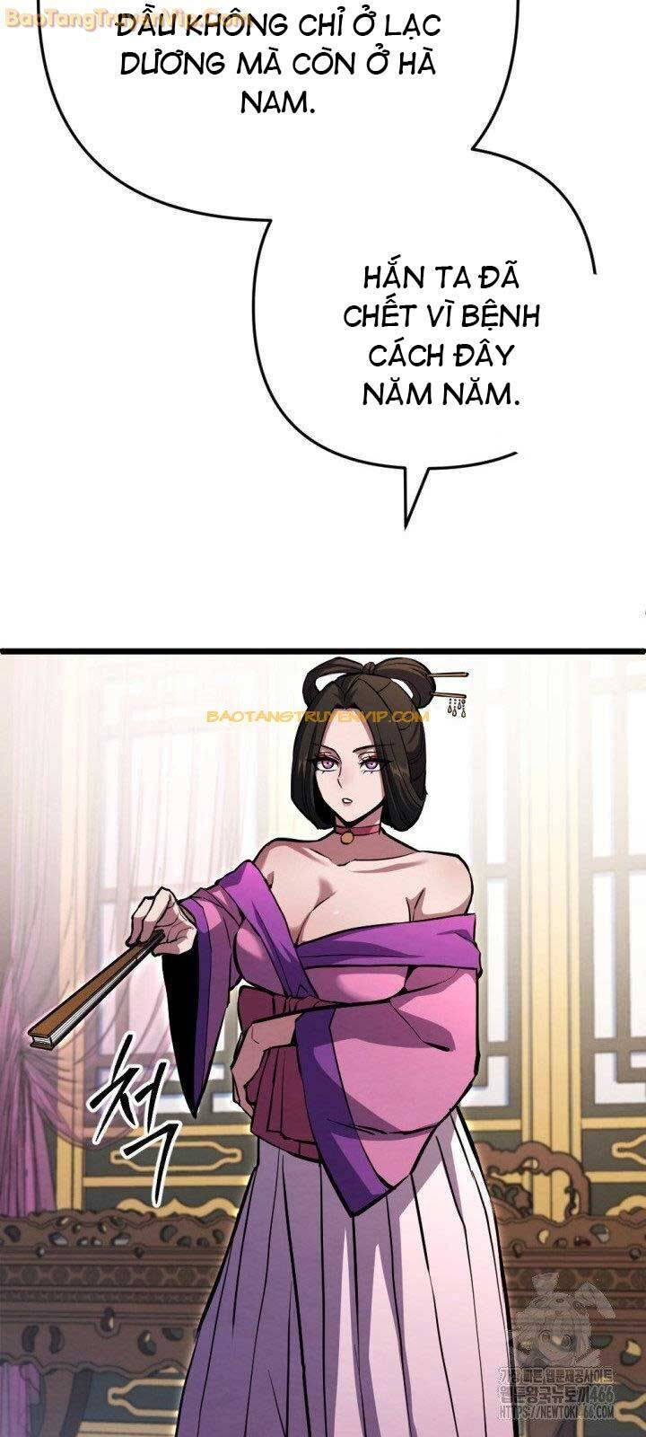 Lãng Nhân Bất Tử: Chapter 17