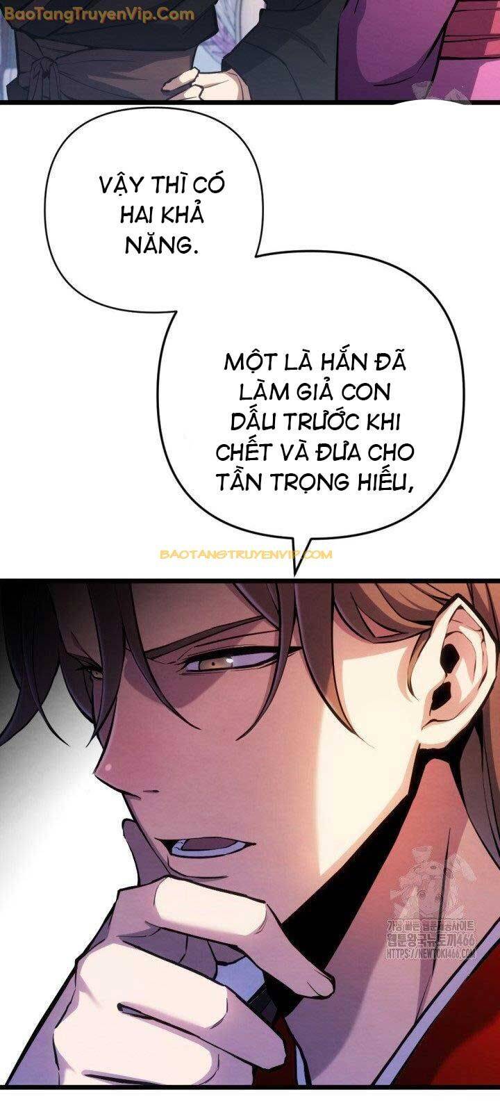 Lãng Nhân Bất Tử: Chapter 17