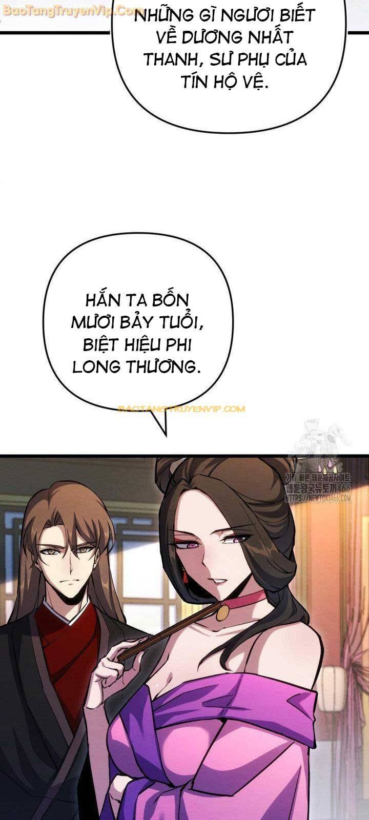 Lãng Nhân Bất Tử: Chapter 17