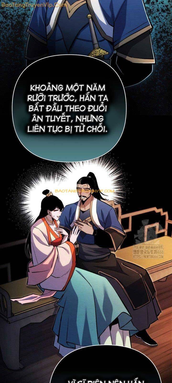 Lãng Nhân Bất Tử: Chapter 17