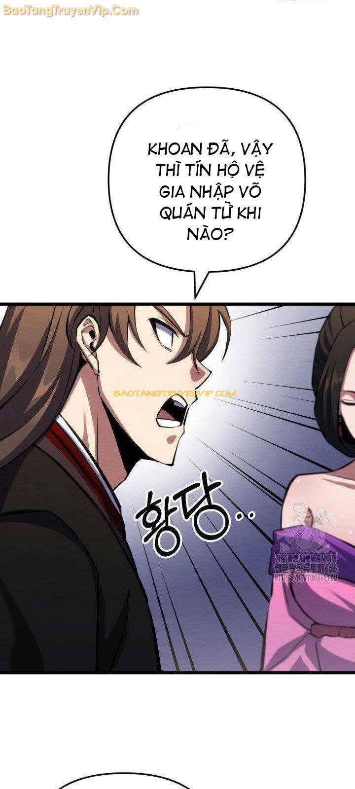 Lãng Nhân Bất Tử: Chapter 17