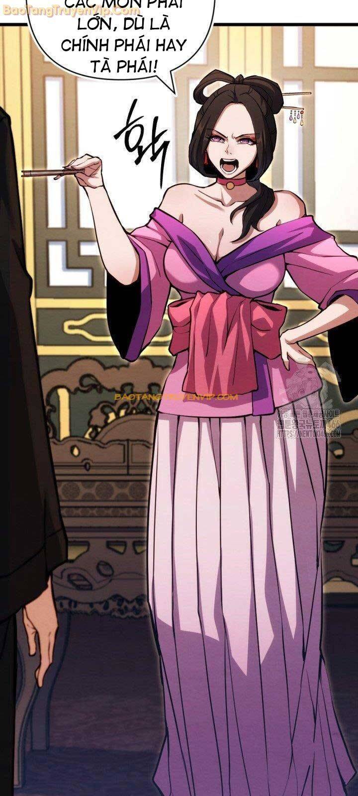 Lãng Nhân Bất Tử: Chapter 17