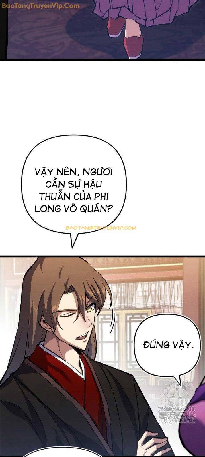 Lãng Nhân Bất Tử: Chapter 17