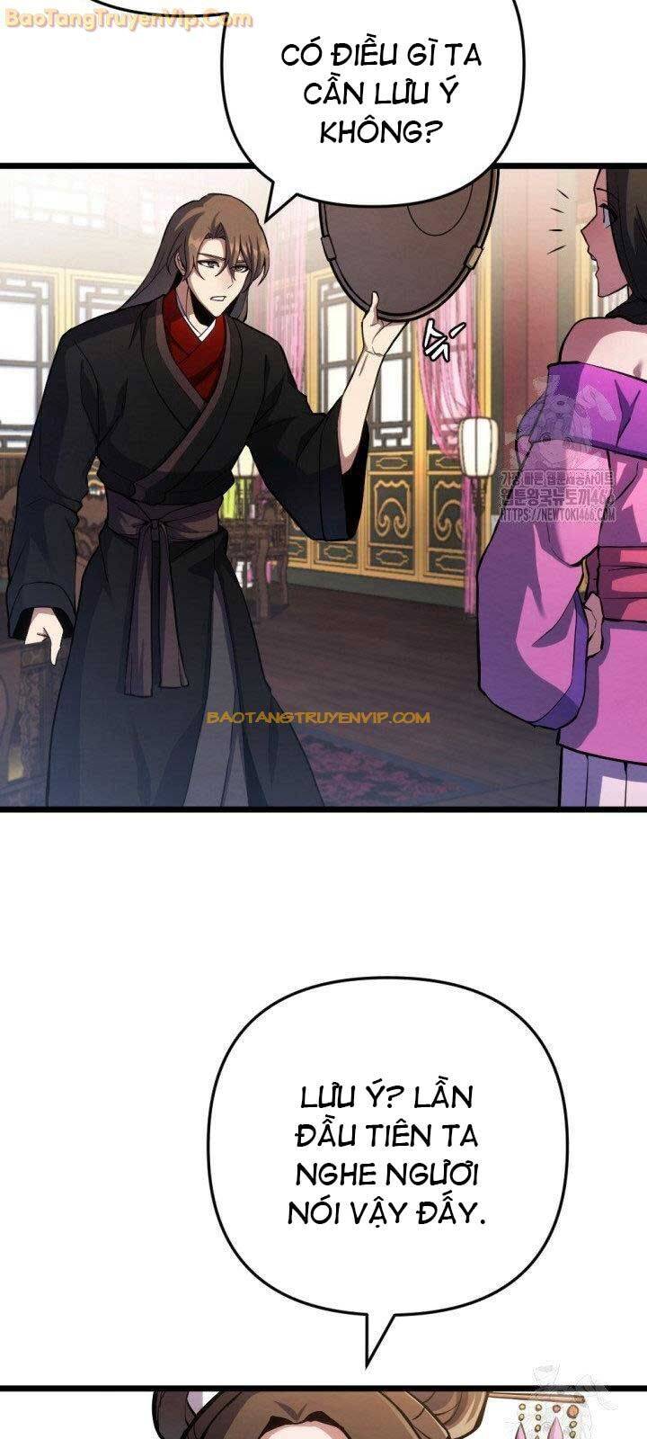 Lãng Nhân Bất Tử: Chapter 17