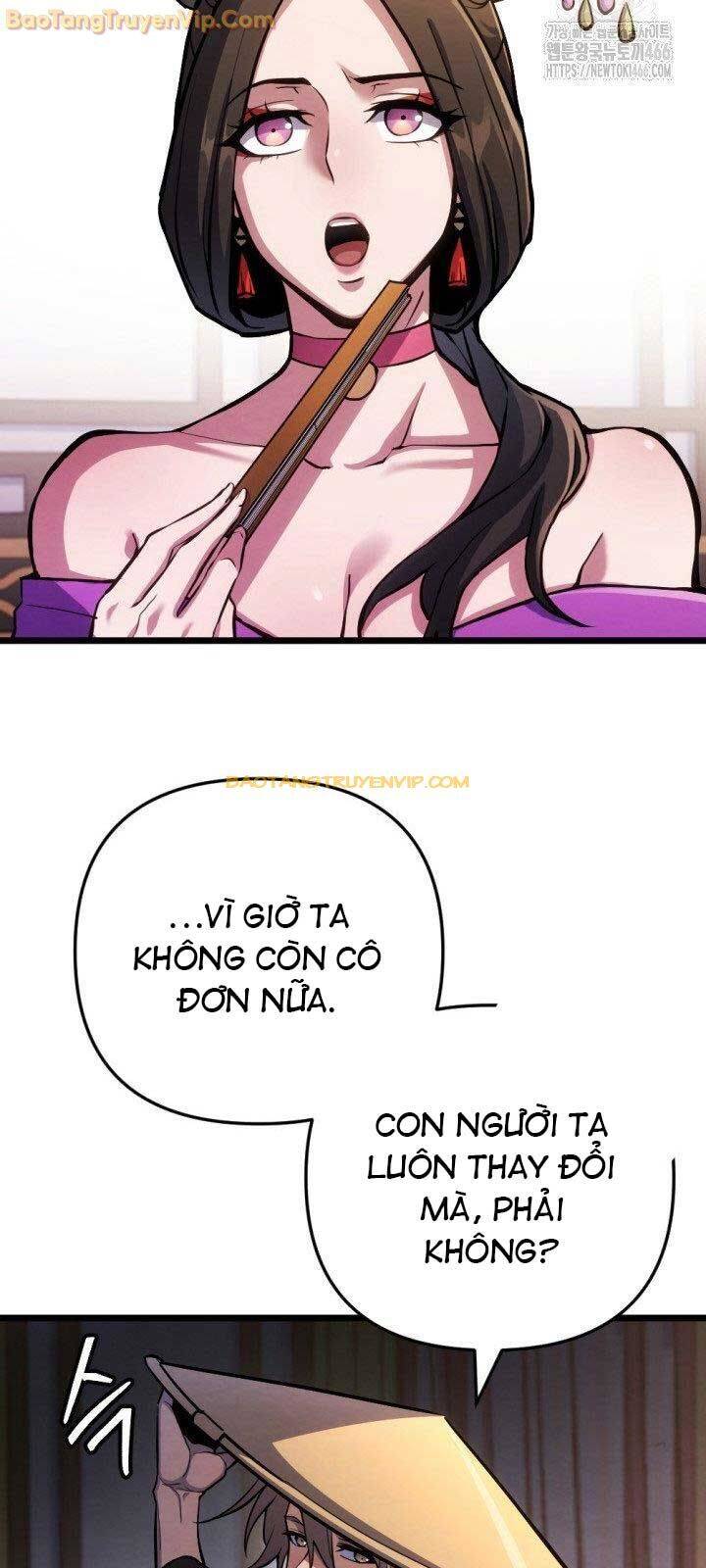 Lãng Nhân Bất Tử: Chapter 17