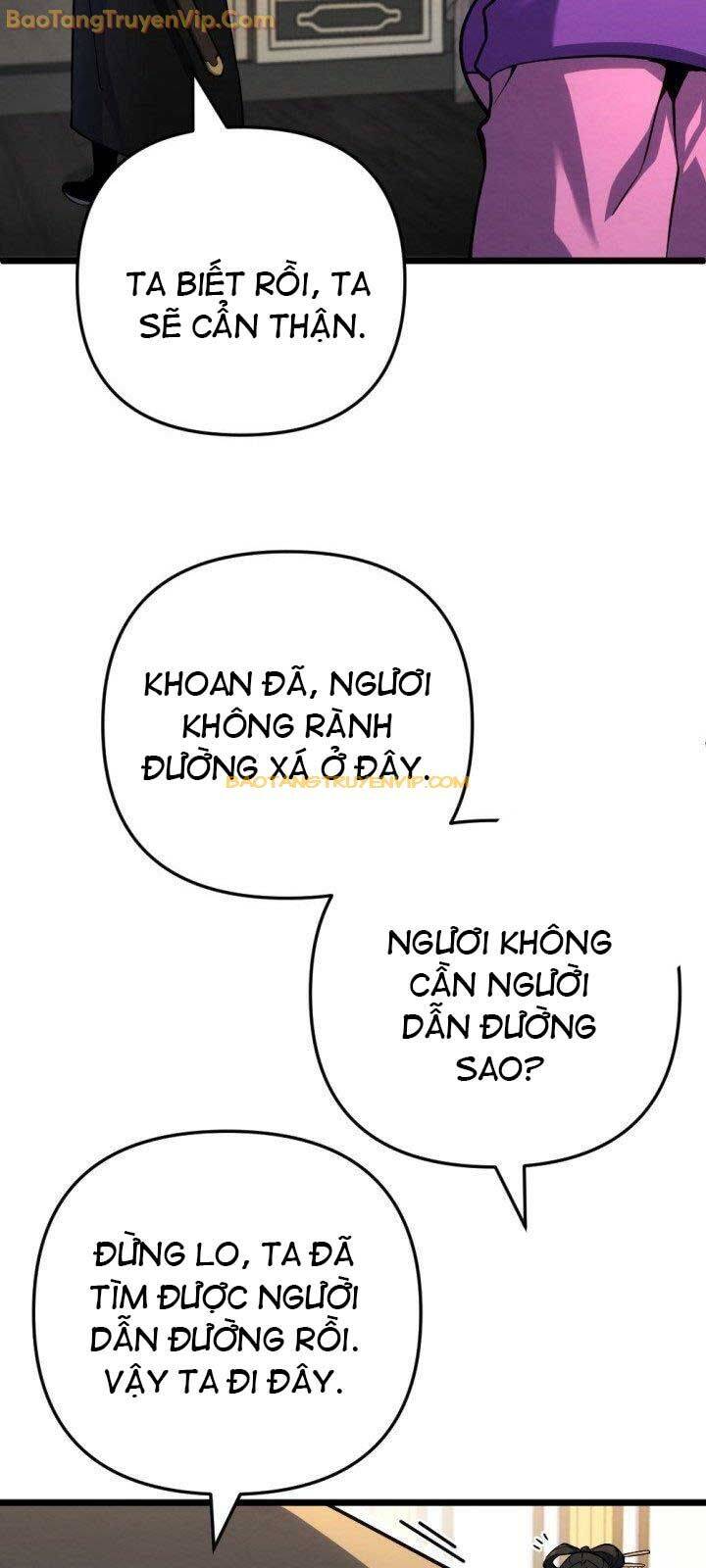 Lãng Nhân Bất Tử: Chapter 17