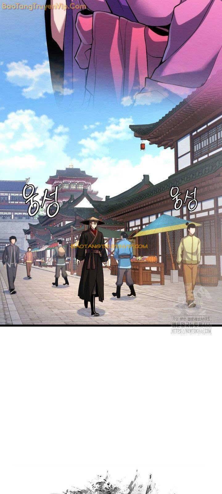 Lãng Nhân Bất Tử: Chapter 17