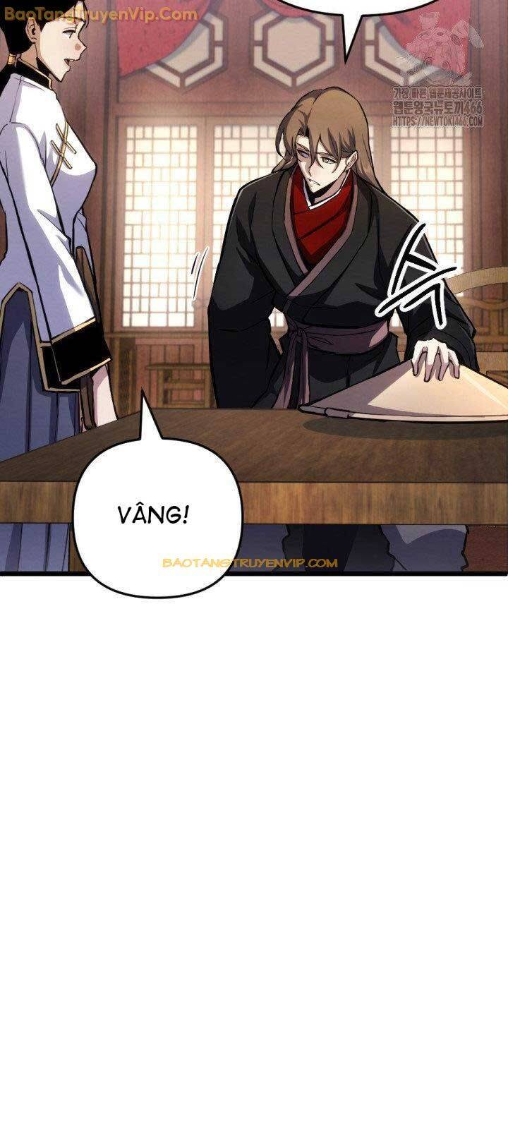 Lãng Nhân Bất Tử: Chapter 17