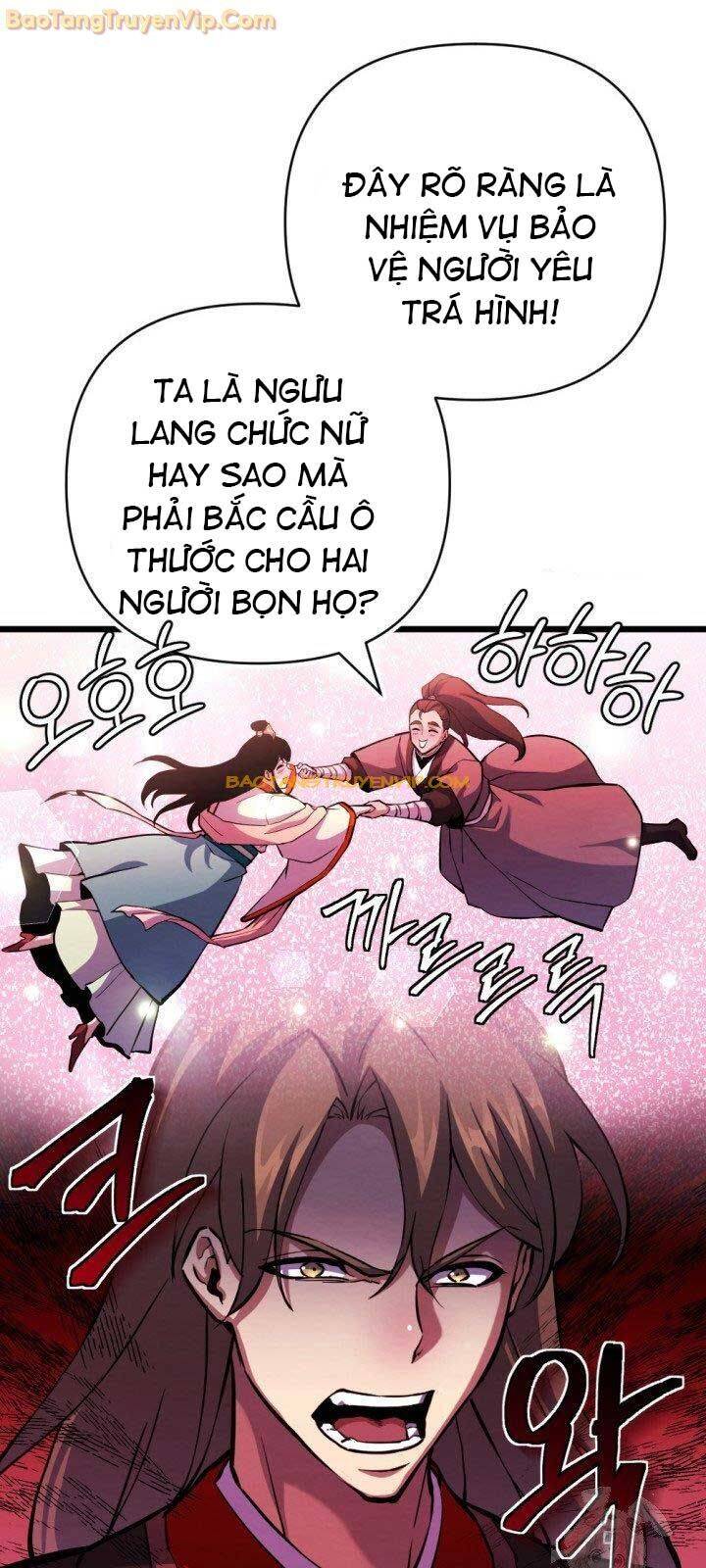 Lãng Nhân Bất Tử: Chapter 17