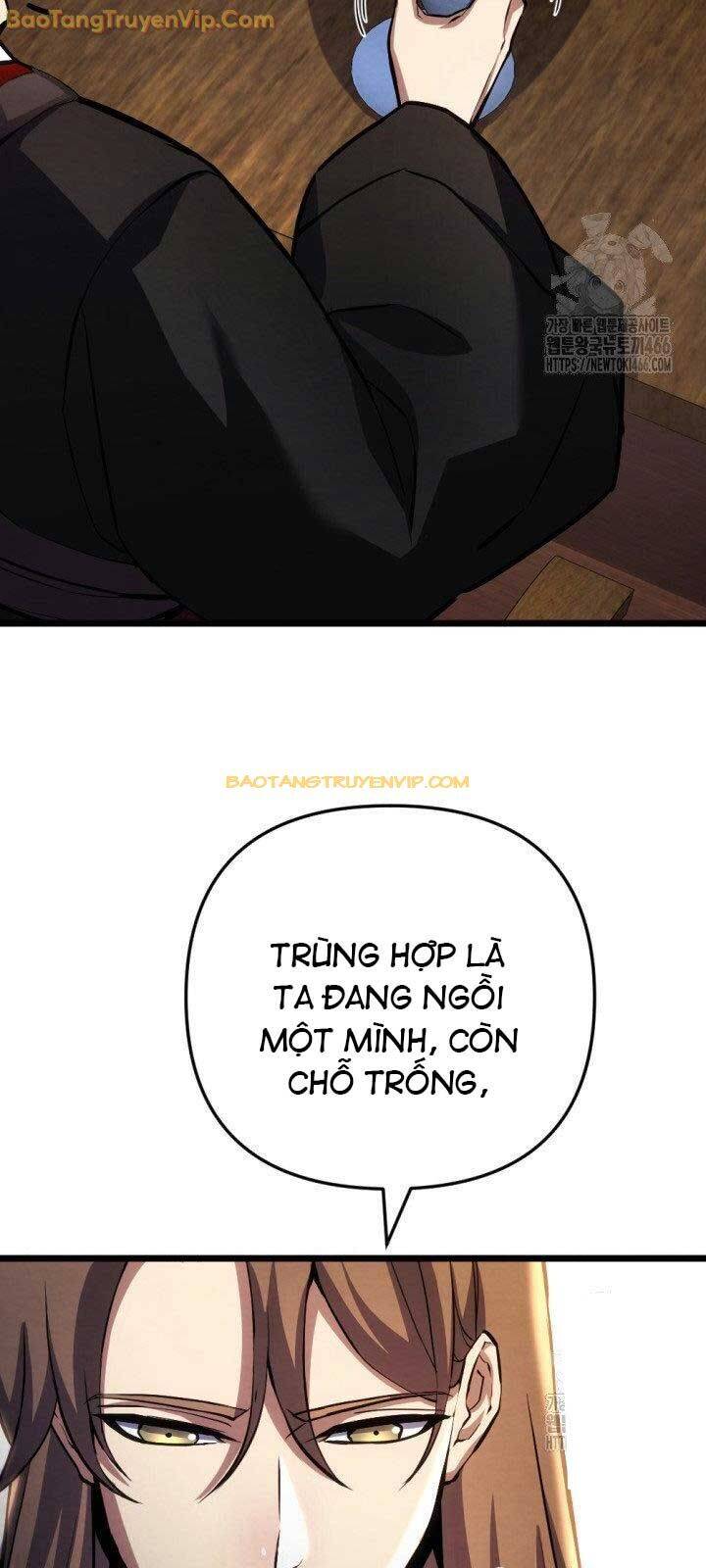 Lãng Nhân Bất Tử: Chapter 17