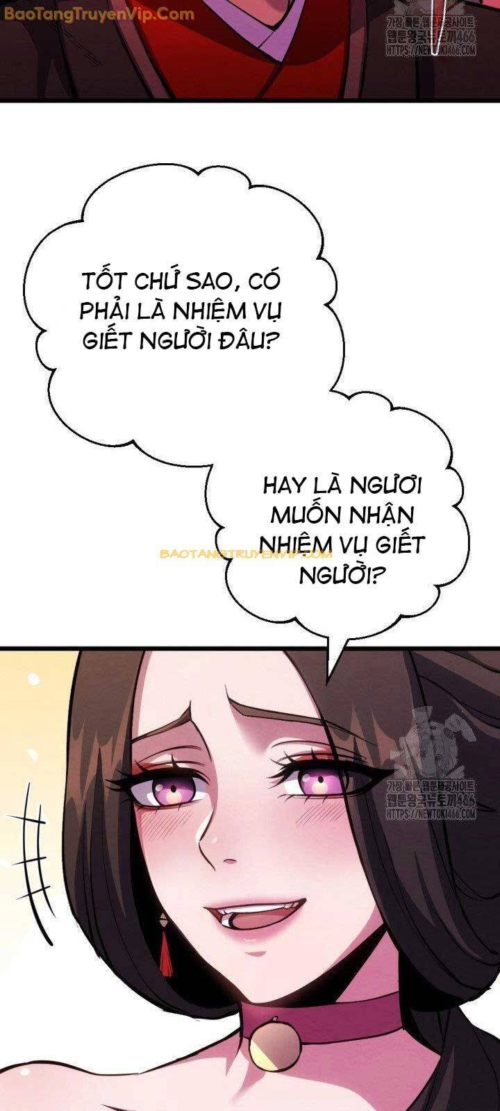 Lãng Nhân Bất Tử: Chapter 17