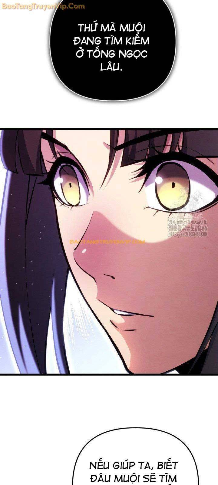 Lãng Nhân Bất Tử: Chapter 17