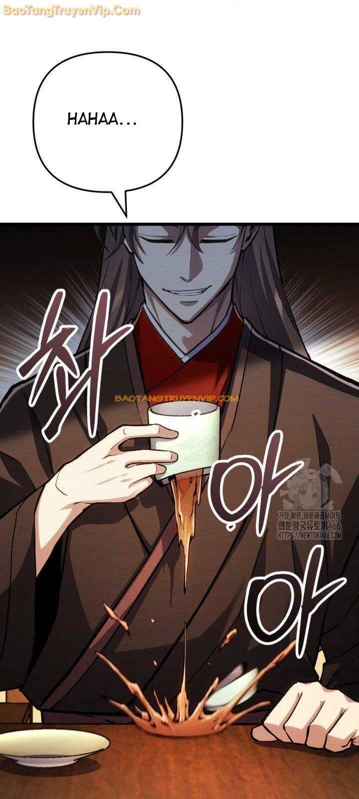 Lãng Nhân Bất Tử: Chapter 17