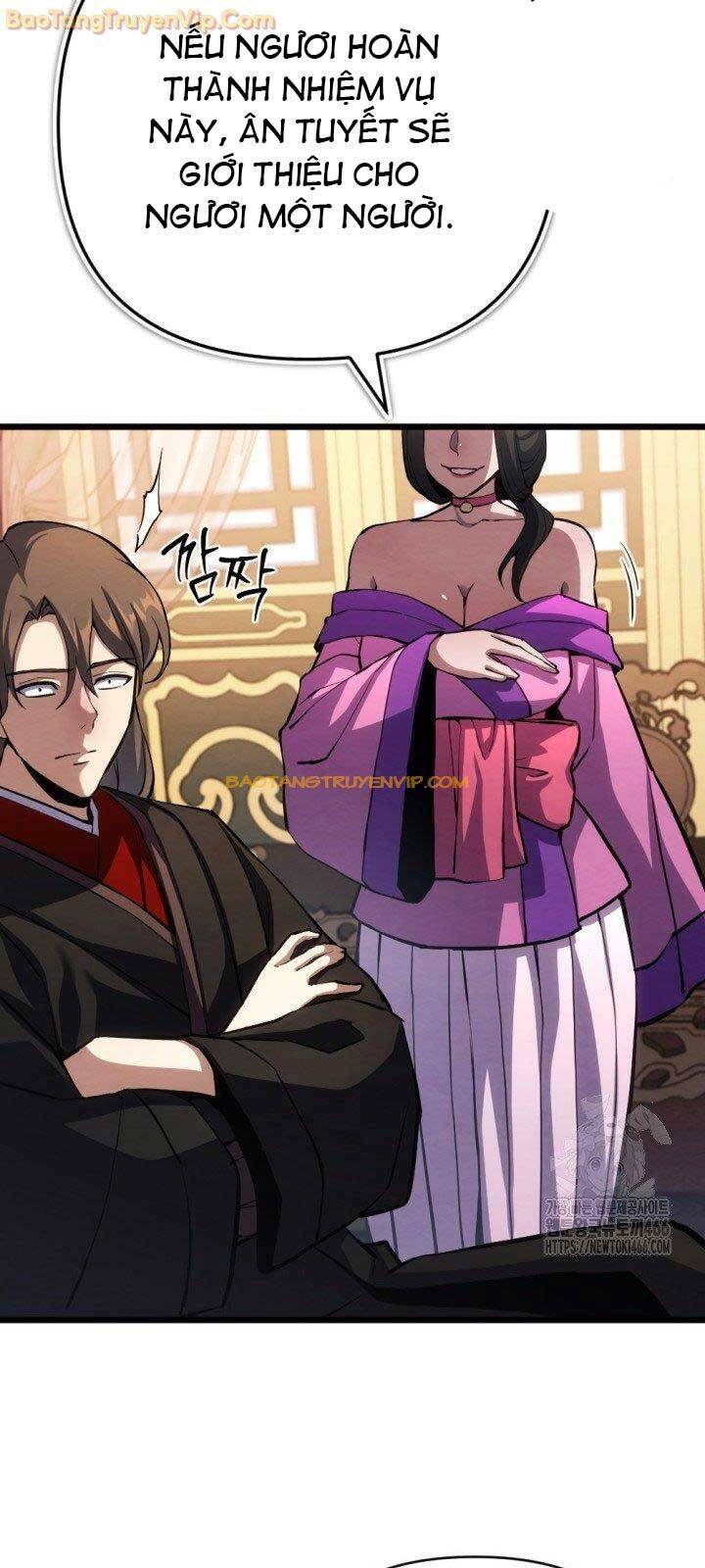 Lãng Nhân Bất Tử: Chapter 17