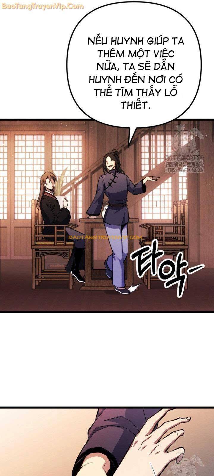 Lãng Nhân Bất Tử: Chapter 18