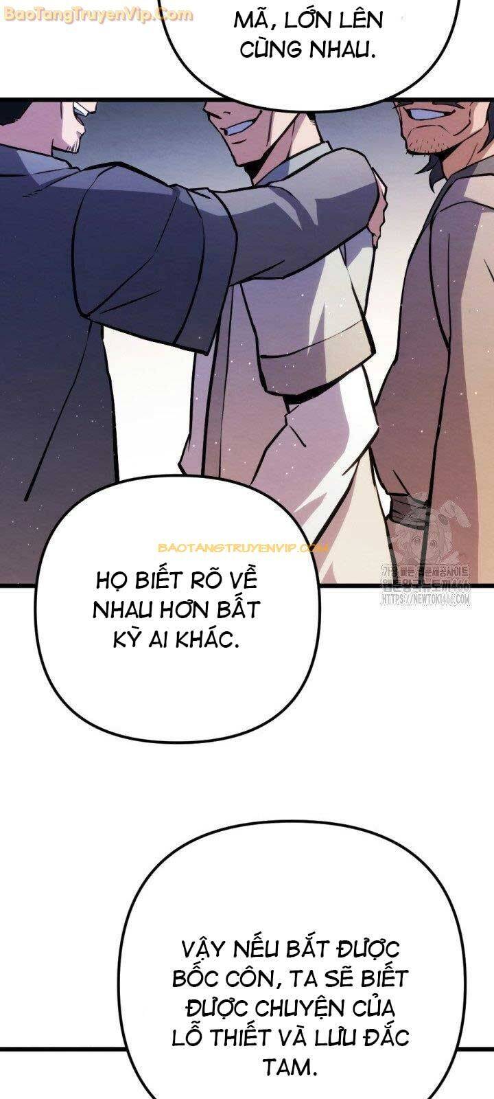 Lãng Nhân Bất Tử: Chapter 18